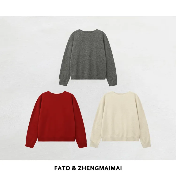 郑买买 新年好 秋冬新款时尚宽松氛围感百搭基础针织衫 CC51229M1