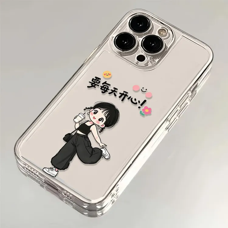 每天开心女孩适用iPhone16/15手机壳vivo小米15oppo华为荣耀小米