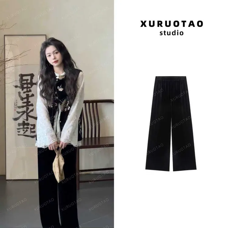 XURUOTAO【瘦腿裤】桑蚕丝丝绒松紧腰设计百搭黑色休闲裤 T5733