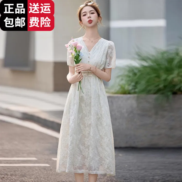 恒源祥彩羊气质V领蕾丝提花连衣裙女夏2025优雅收腰显瘦白色刺绣