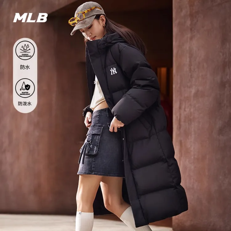 MLB官方男女情侣基础百搭长款防水防泼水羽绒服25秋季新款DJB23