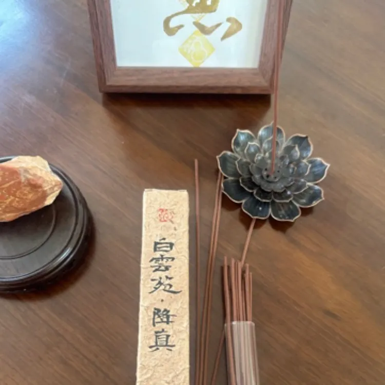 纯天然无添加降真老料手工香