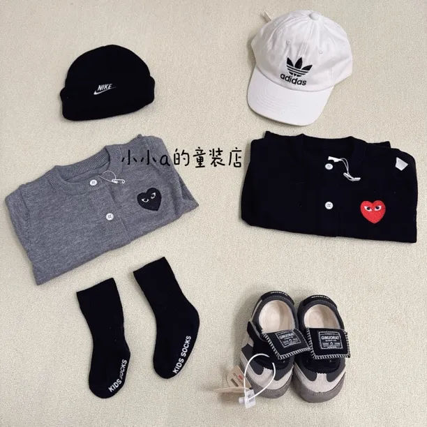 儿童针织开衫外套春秋婴幼儿长袖上衣男女宝宝棉质衣服新生儿秋装