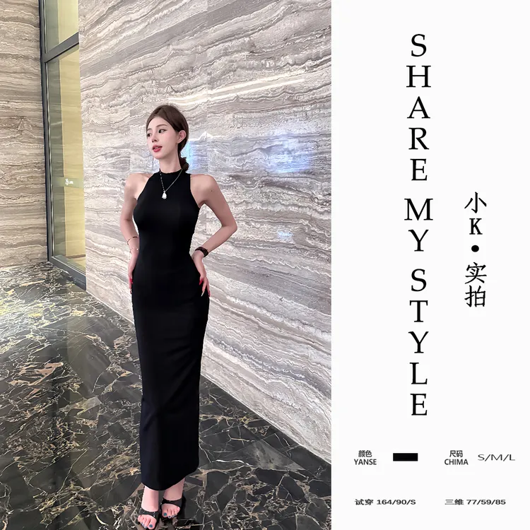 【XXIAOK】辣妹开叉性感包臀长裙高级感挂脖黑色连衣裙无袖背心裙女