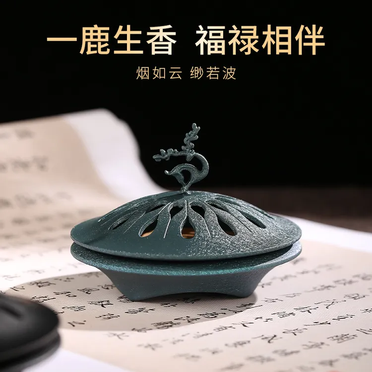 盘香炉合金香炉檀香沉香家用室内香薰炉创意薰炉茶道摆件