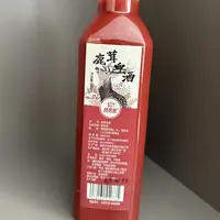 合欢宗鹿茸血酒52度