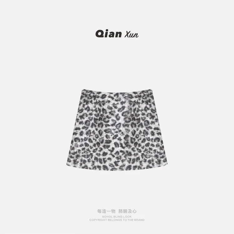 【千寻严选】夏季时尚气质百搭休闲小众复古减龄半身裙QXD5BSQ8518A