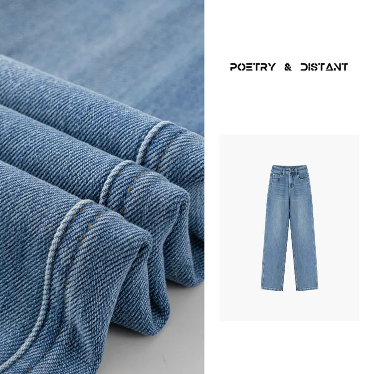 DB瑟琳新款•丹宁之型•四面弹土耳其窄版直筒裤大牌女装高腰牛仔