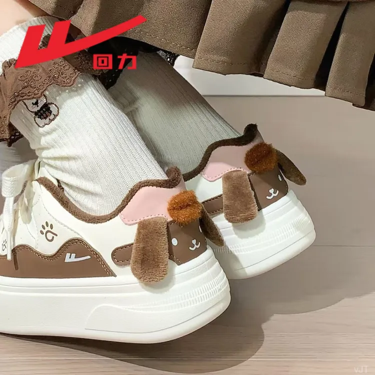 回力休闲可爱加绒板鞋2025冬季新款保暖韩版百搭厚底增高小狗棉鞋