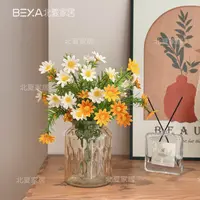 洋甘菊小雏菊假花仿真花客厅摆设餐桌花装饰花束花艺摆件拍照道具