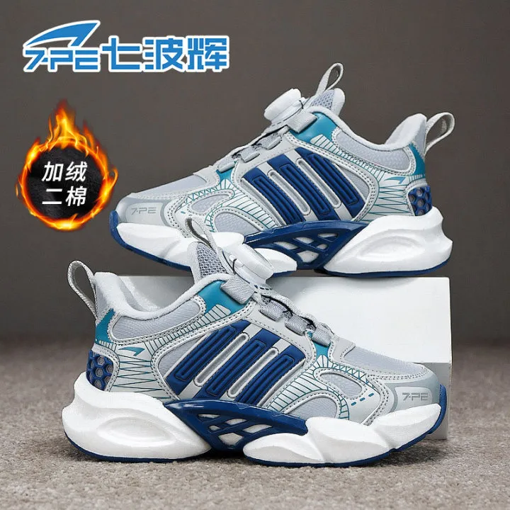 七波辉男童加绒保暖潮鞋青少年2025新款时尚百搭跑鞋大童运动鞋