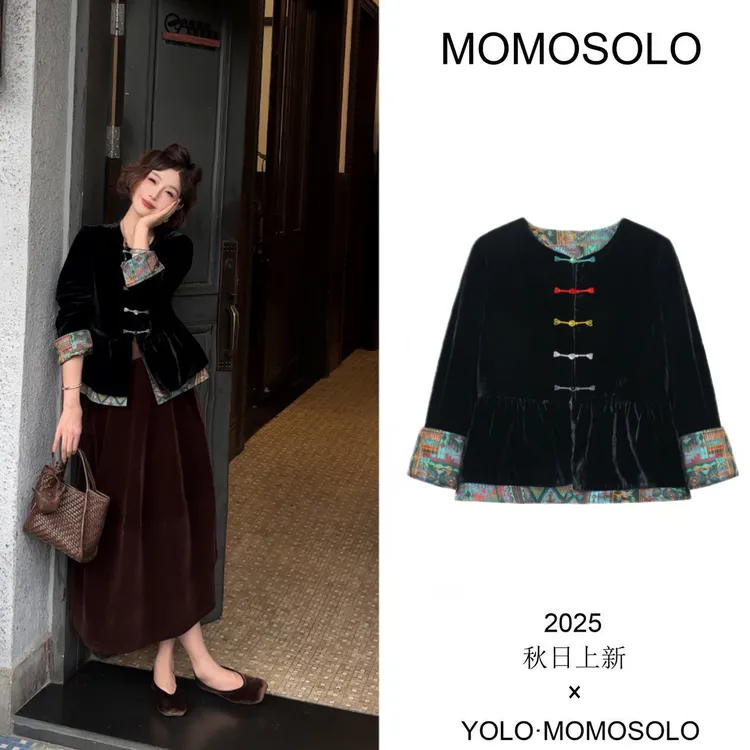 •青羽•2025秋冬人丝丝绒提花双面蚕丝加厚外套上衣棉服258912