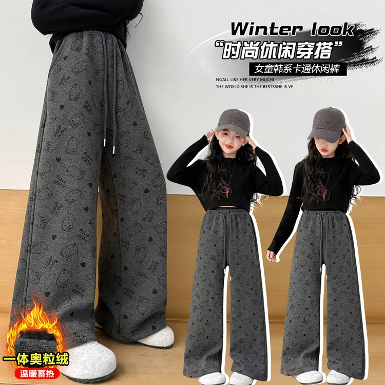 女童卫裤冬季加绒新款儿童卡通满印休闲宽松中大童洋气运动阔腿裤