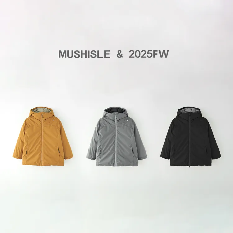 【MUSHISLE】阿又男童冬季纯色连帽羽绒服儿童保暖时尚外套85066D