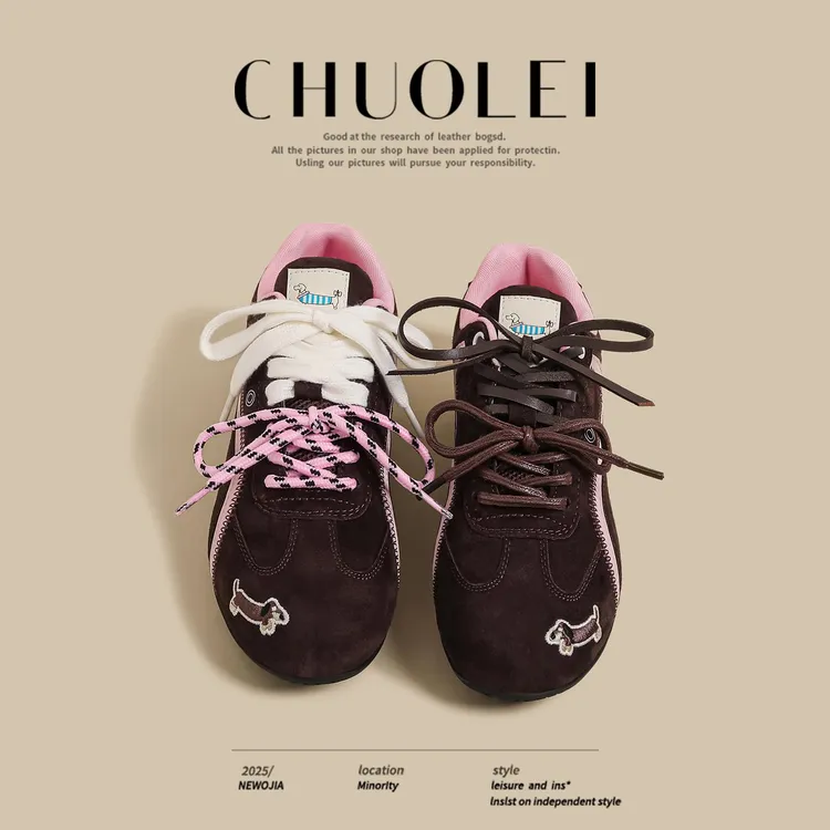 025夏季新款厚底德训鞋女棕色甜美风休闲 潮鞋复古运动阿甘老爹鞋