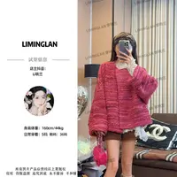 李明兰秋季新款宽松型女INS风落肩袖小香风短外套M2008