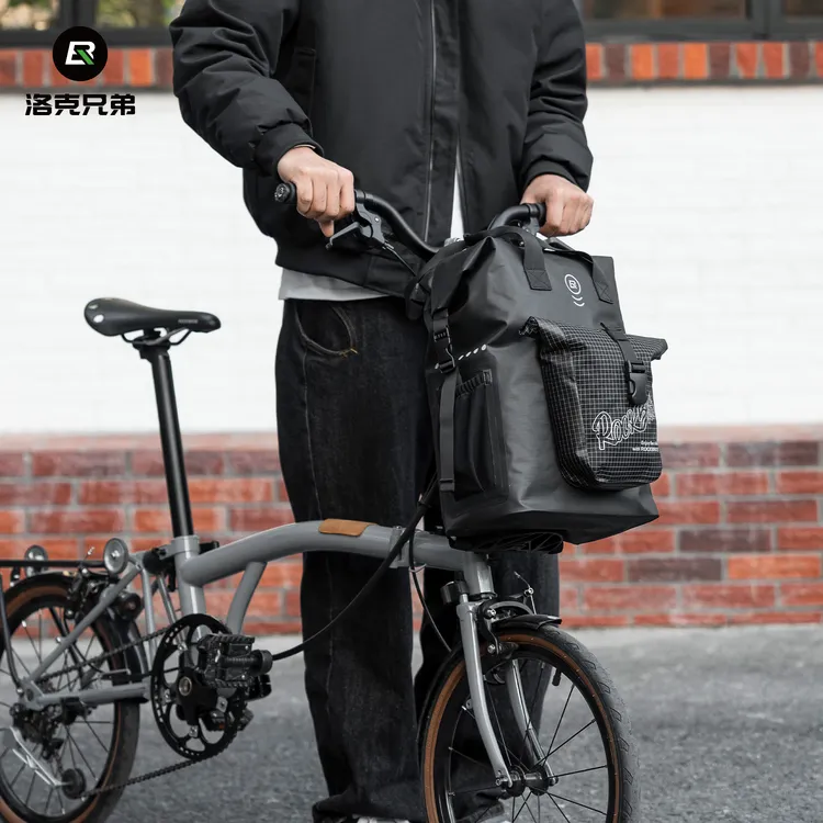 洛克兄弟折叠自行车包小布车车头包车把前包城市通勤骑行头盔收纳