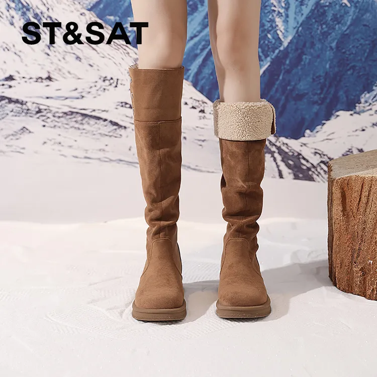 星期六堆堆靴女2025新款冬季加绒瘦瘦靴美拉德长筒靴复古雪地靴女