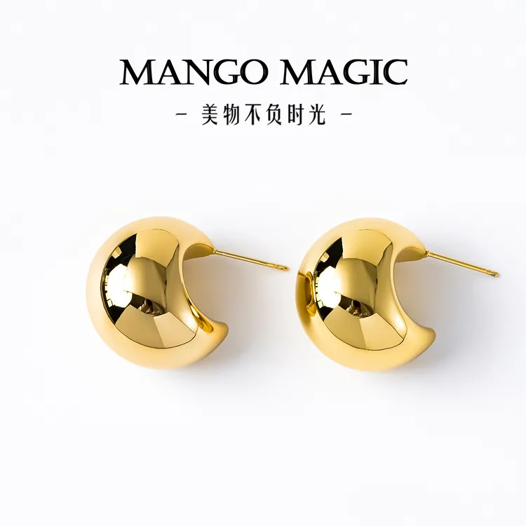 mango magic 铜合金耳饰 ins冷淡风小众简约素款精工光滑耳钉9864
