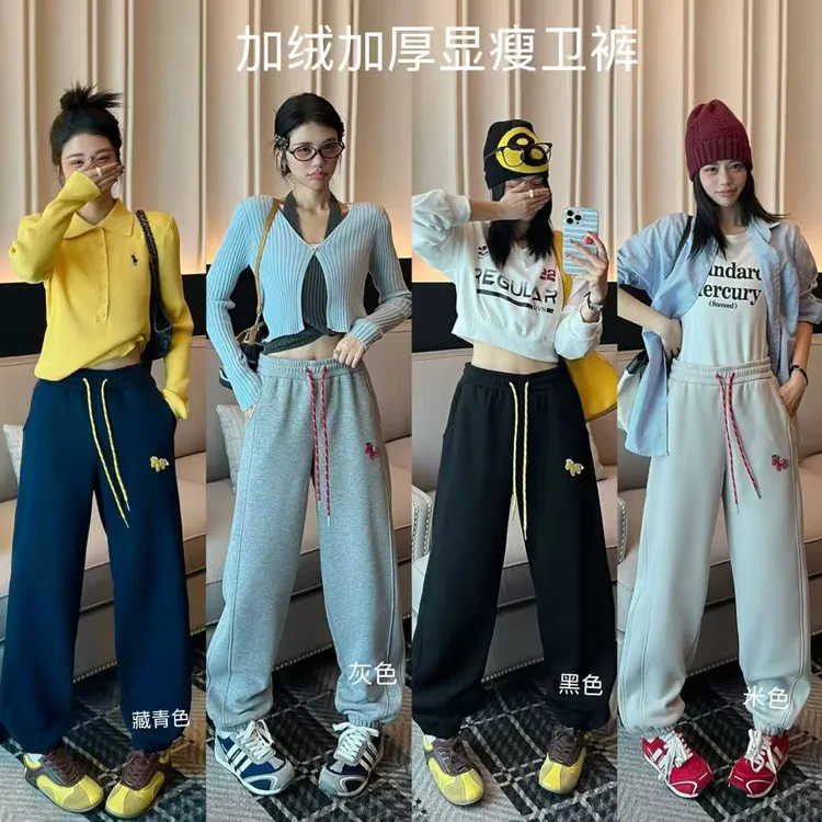 六六六新款加绒加厚显瘦个性卫裤2718