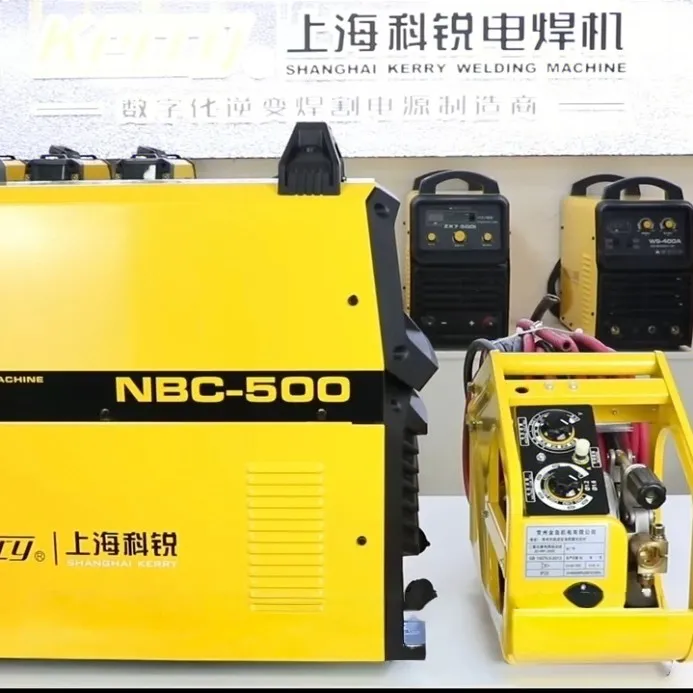 上海科锐二保焊机500工业级二氧化碳气体保护焊机分体式350气保焊