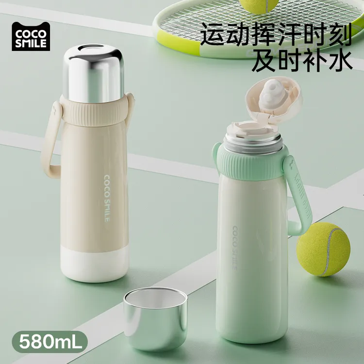 可可猫提手316不锈钢大容量便携学生女生水杯保温杯教师节礼物