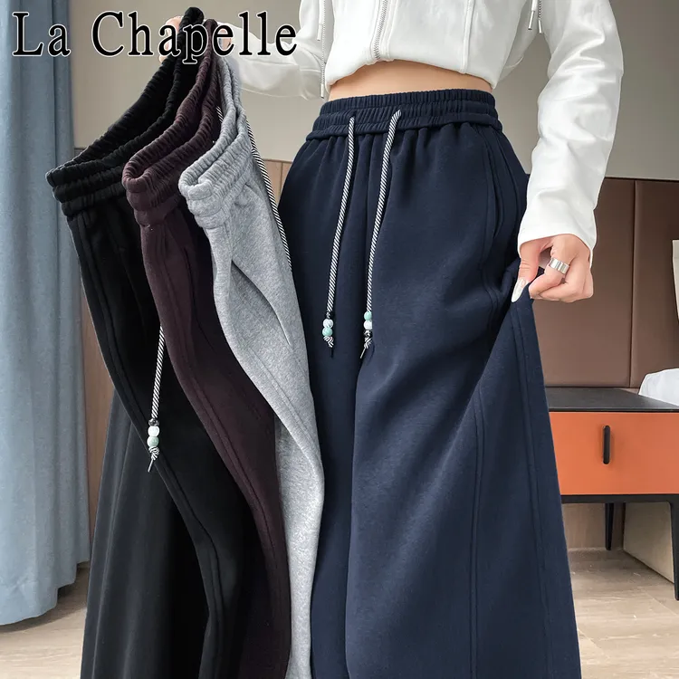 拉夏贝尔藏青美式弯刀阔腿运动裤女春秋新款高腰显瘦香蕉直筒卫裤