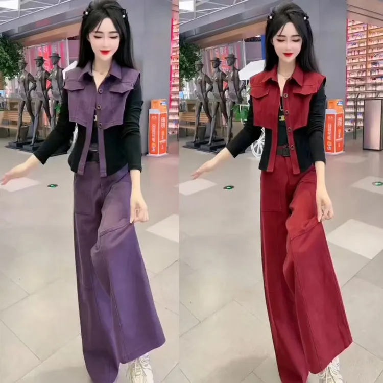 韩版时尚街头风套装女春秋季新款洋气显瘦拼接减龄长袖外套阔腿裤