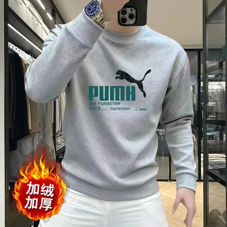 圆领长袖秋冬男士秋冬简约风卫衣打底衫韩版冬季上衣