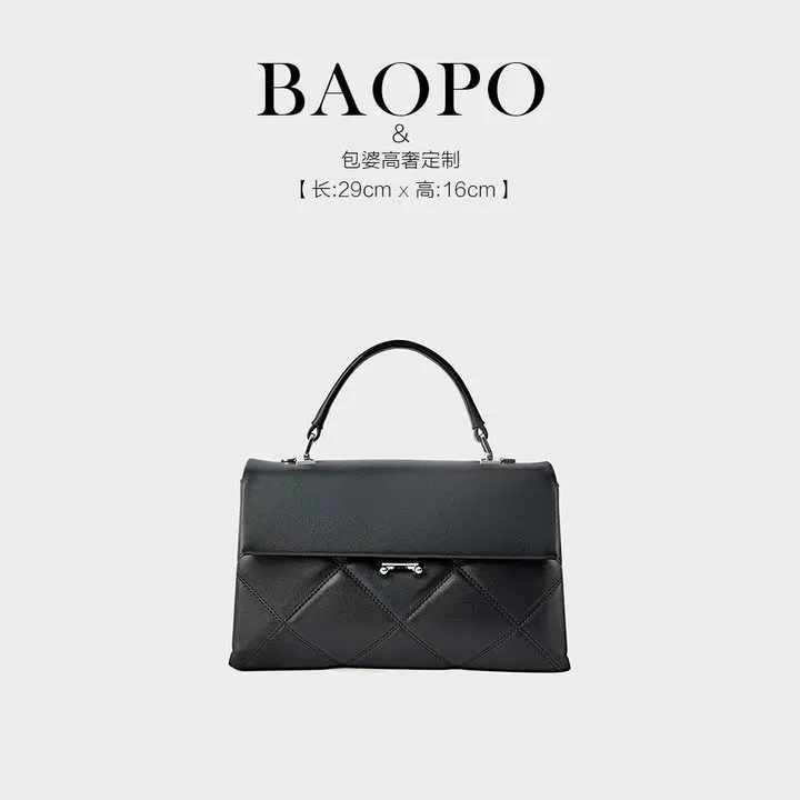 【BAOPO】时尚轻奢潮流名媛风手提女包2025新款高级质感菱格小方包