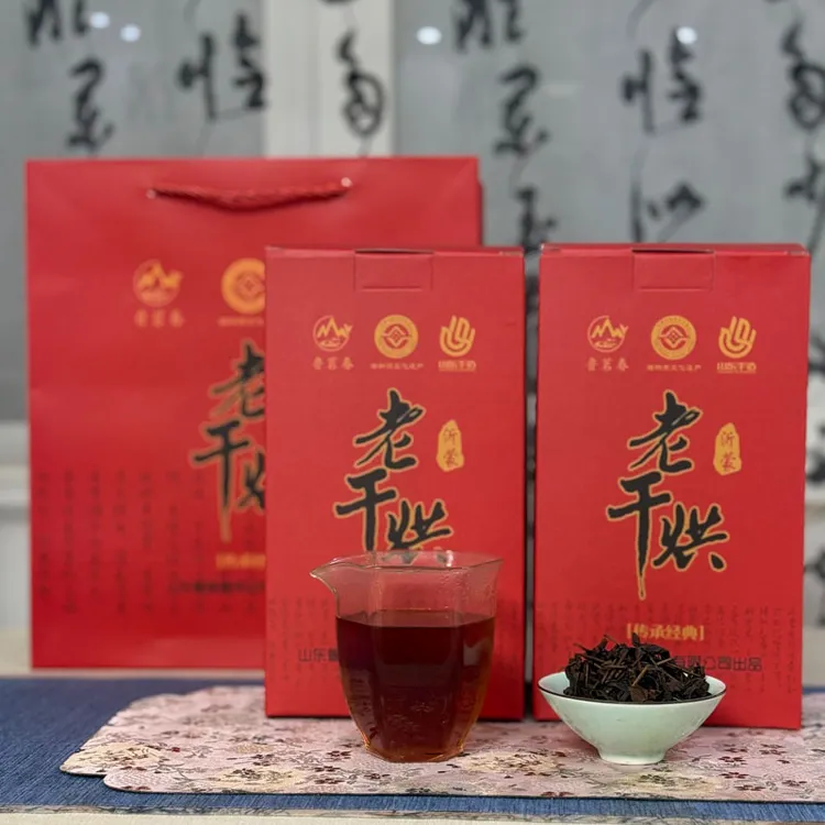 小徐专享中秋好礼 沂蒙老干烘礼盒 老干烘口粮茶 800g  