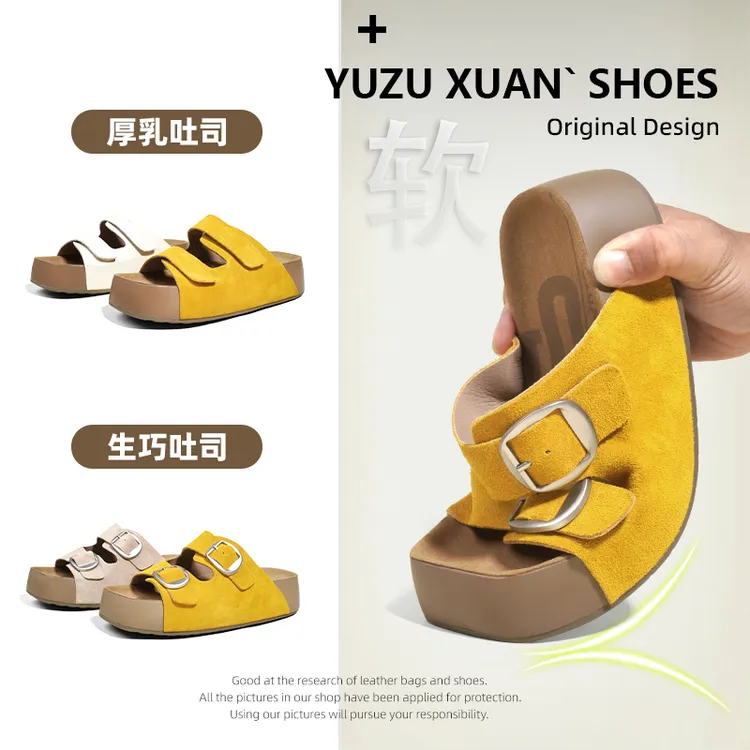 厚乳吐司勃肯拖鞋女外穿魔术贴扣带厚底舒适百搭休闲鞋