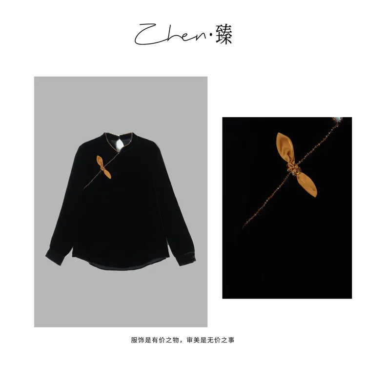 ZHEN.臻 复古简约立领编织包边高品真丝丝绒衬衫上衣SY8694Z