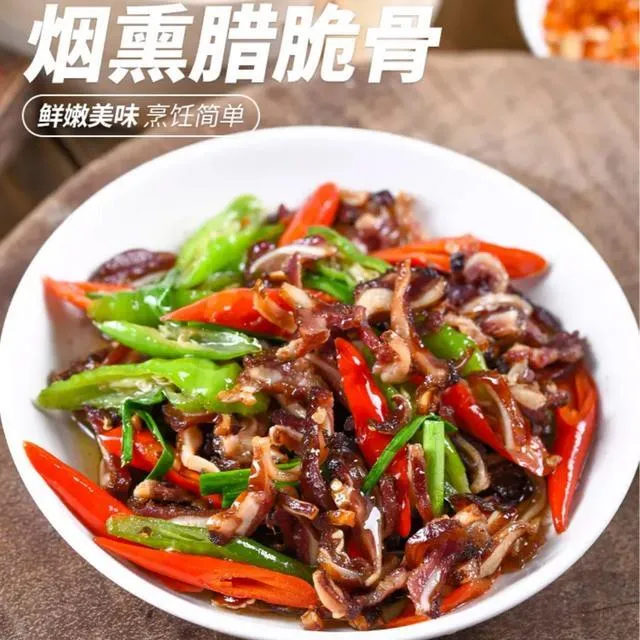 黄三爷腊猪脆骨100克精选活猪脆骨柴火烟熏香脆可口下饭佳肴