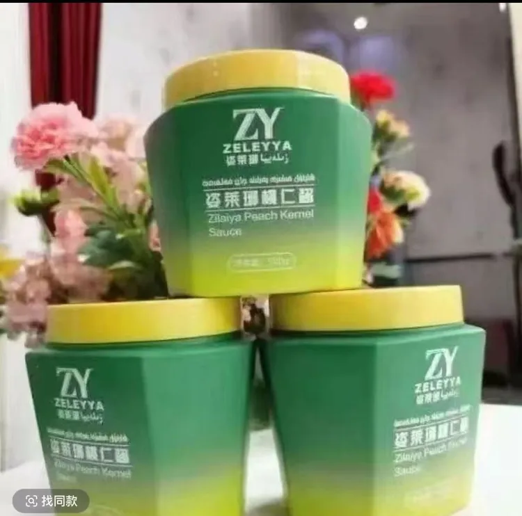 ZELEYYA/姿莱琊姿莱琊桃仁护发膏发膜500克1瓶养发修护(全国包邮）