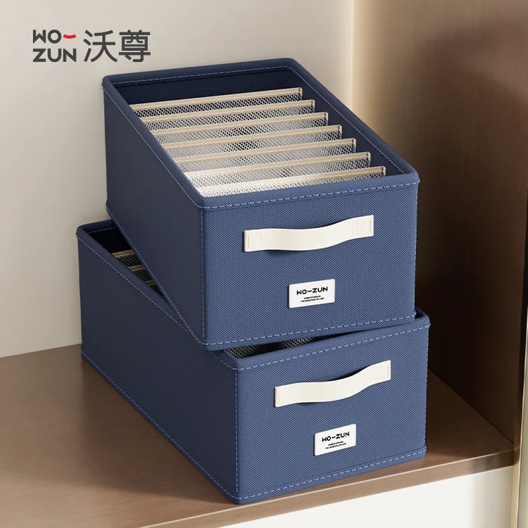 衣柜收纳盒整理盒裤子收纳分层神器衣服收纳筐内衣裤分格储物盒箱