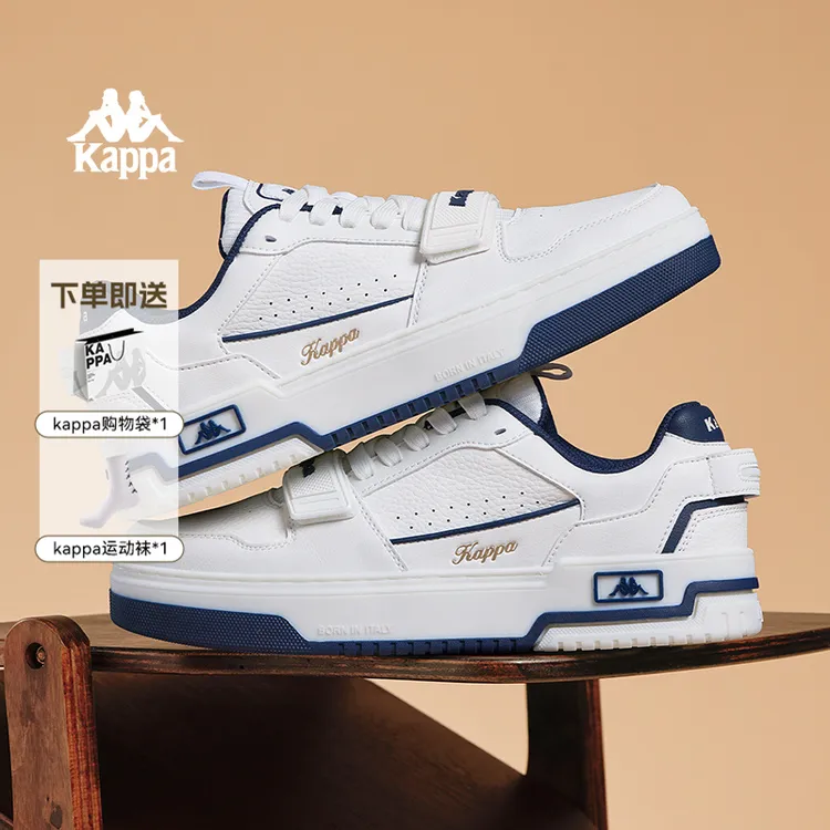 Kappa/卡帕高智风板鞋背靠背秋季百搭女鞋经典男款休闲运动鞋19CJ