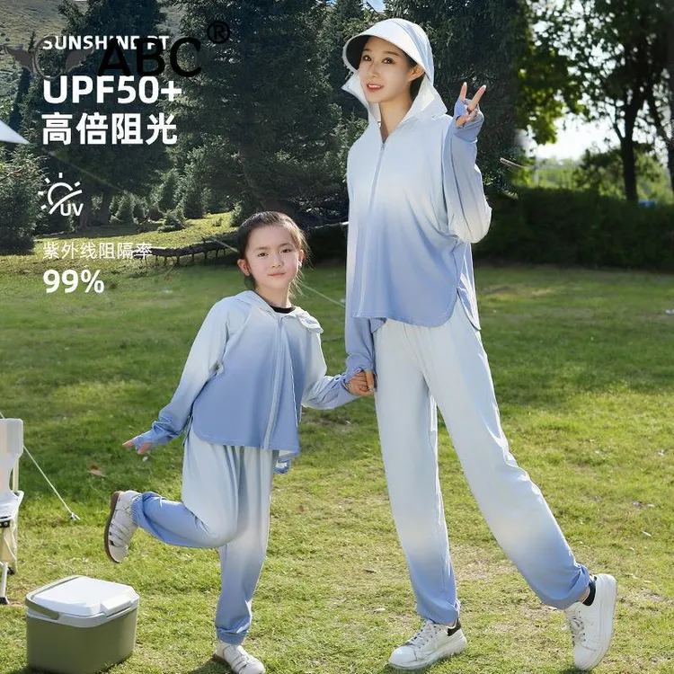 ABC渐变款儿童防晒衣男童女童黑胶帽檐防紫外线户外冰丝薄亲子防