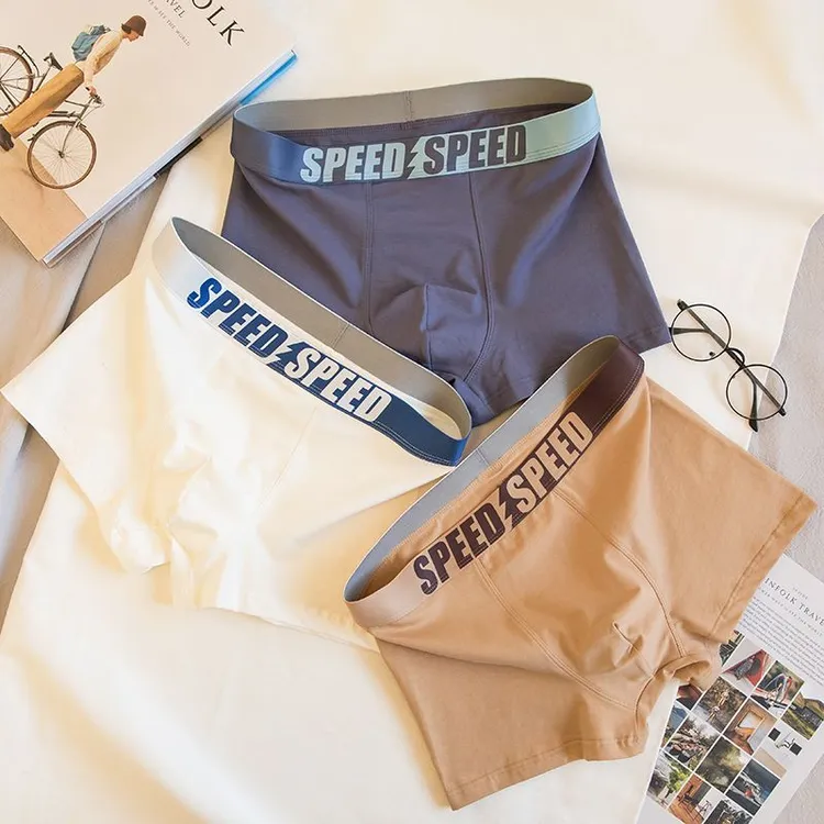 亲肤透气青少年男士内裤中腰四角潮流个性平角宽松抑菌打底阿罗裤