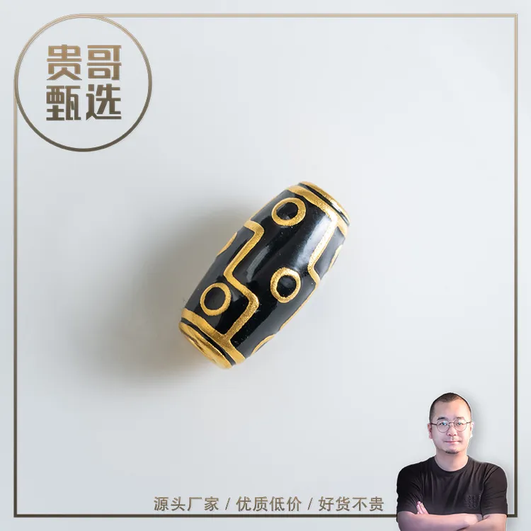 贵哥【九眼02】足金投资金条攒黄金悦己送礼