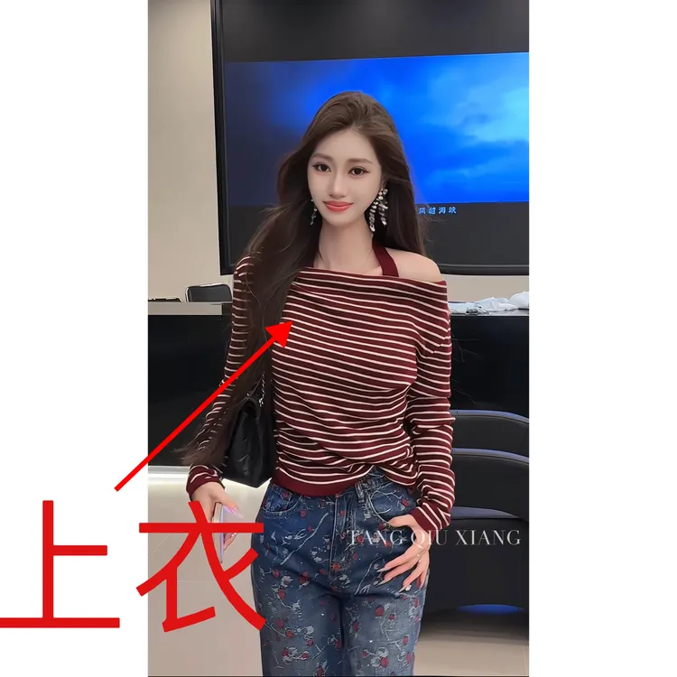 【闪耀赤霞】新款挂脖设计款上衣