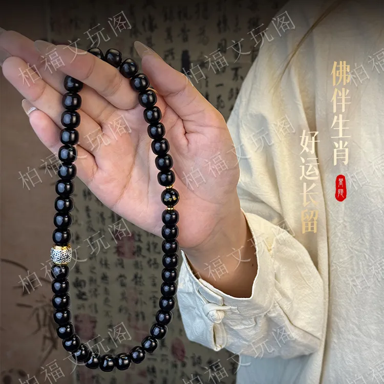 【十二生肖】菩提双圈手串溏心老料生肖文玩老型桶珠赠送加厚盘玩袋