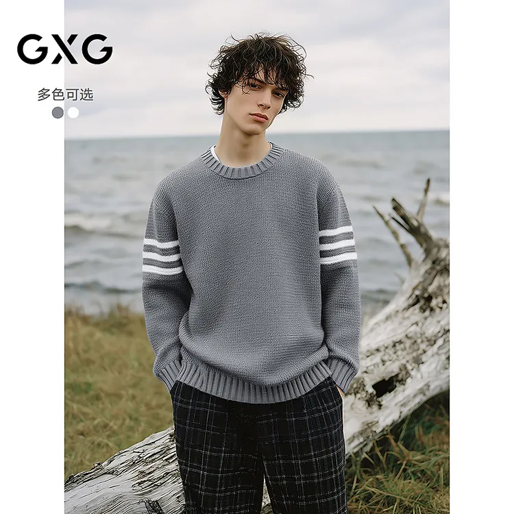 GXG男装 菠萝纹休闲毛衣条纹撞色毛衫上衣 25秋新品#G25D203011