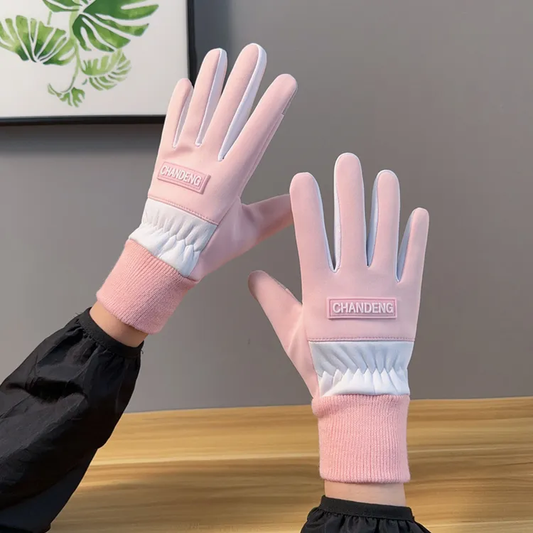 手套男女冬季保暖加绒冬天防风防水触屏户外运动摩托车电动车骑行