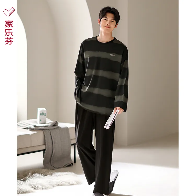 家乐芬睡衣男士春秋款秋季纯棉长袖家居服美式复古条纹套装可外穿