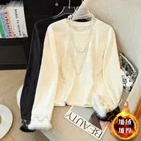 【加绒加厚】新中式国风刺绣毛毛拼接T恤轻奢高级感百搭打底衫女