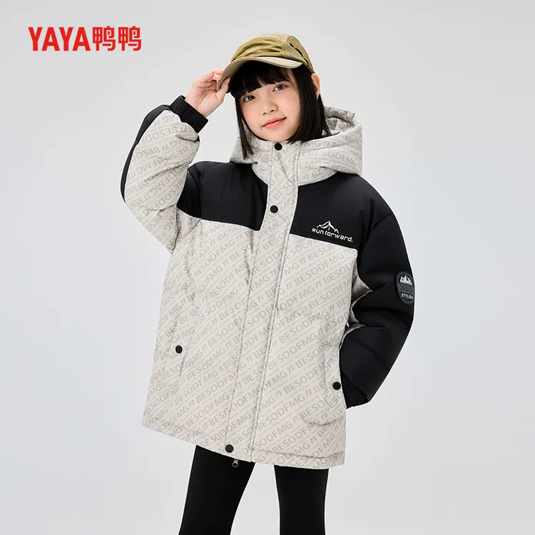 YAYA/鸭鸭儿童羽绒服中长款男童女童连帽加厚保暖外套