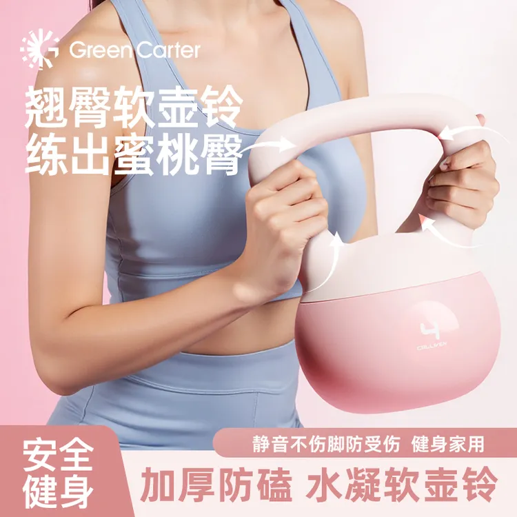 软壶铃女士专用健身器材家用练脚蹬拉力器快速瘦肚子