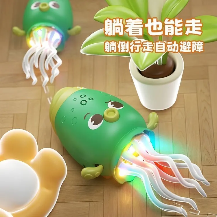 解压益智儿童玩具充电魔性会跳舞章鱼鱿鱼电动玩具带灯光音乐