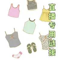 【0227】宝宝秋冬豹纹裤